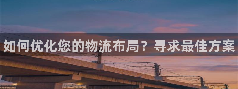 多多28p扣除是什么意思：如何优化您