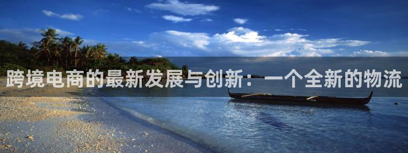 多多28如何看计划