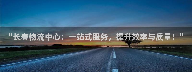 多多28充值不到账怎么办