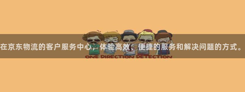 多多28注册平台