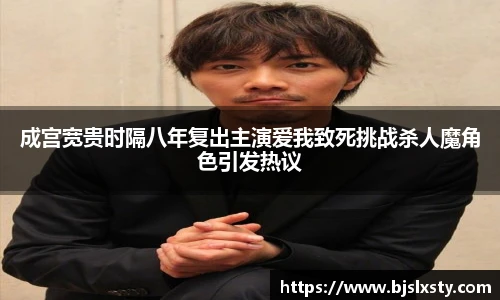 壹号大舞台注册