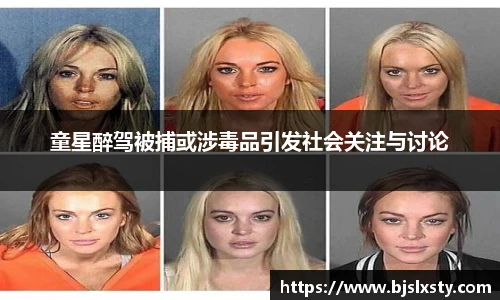 壹号大舞台注册